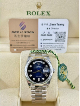 全新 ▶️ Rolex 勞力士 DAY-DATE ◀️ 128239 2021年錶 (40mm)  
